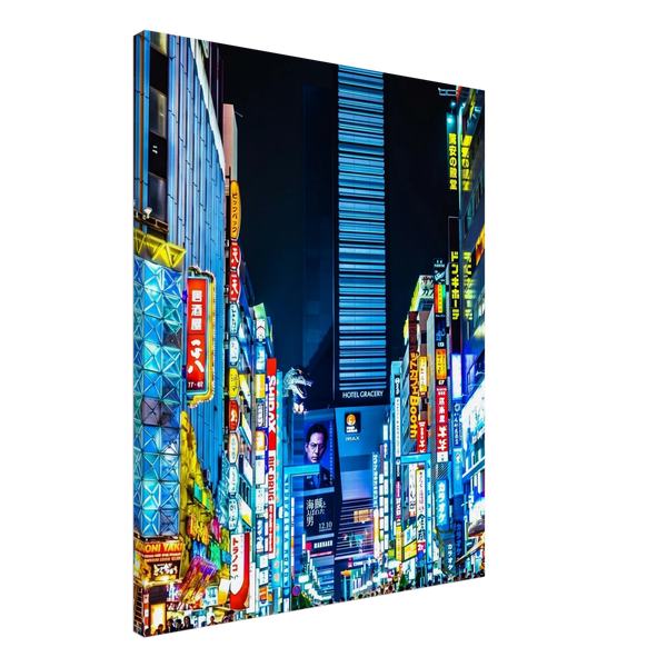 Neon street